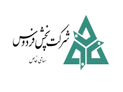 https://www.marhamdaru.com/wp-content/uploads/2019/11/ferdows-logo.jpg