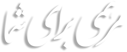 marham-logo