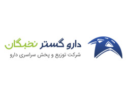https://www.marhamdaru.com/wp-content/uploads/2019/11/nokhbegan-logo.jpg